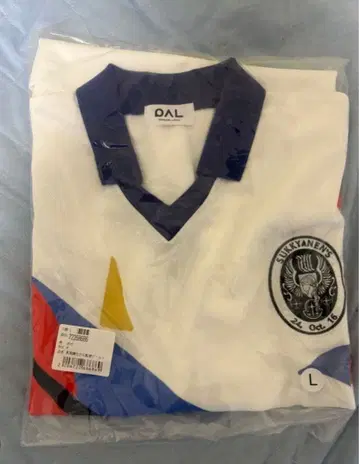 나가오 켄토 팔크로 T셔츠