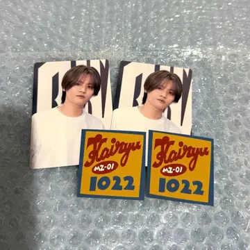 마제베야 KAIRYU 포토 카드 스티커