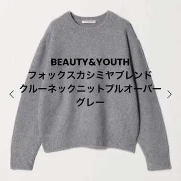 새상품 폭스 캐시미어 블렌드 크루넥 니트 풀오버 그레이