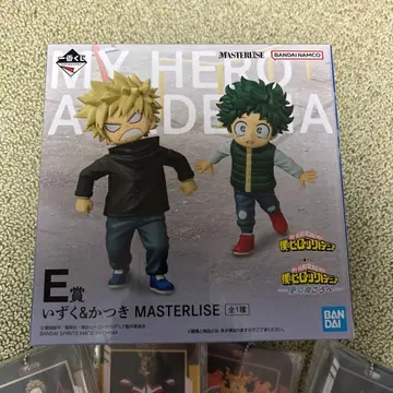 히로아카 더 멀리 제일복권 E상 피규어 이즈쿠&카츠키