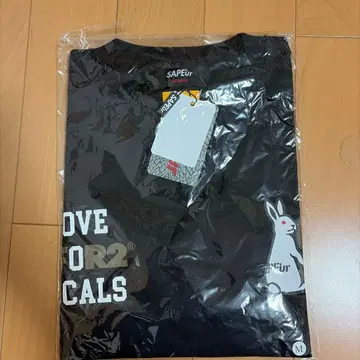 레어템 사풀 sapeur x fr2 로드먼t