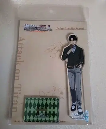 [ 미개봉 ] 진격의 거인 리바이 아크릴 스탠드