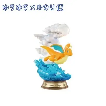 흔들리는 포켓몬의 한때 카이류 3