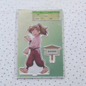 닌타마 젠포지 잇사쿠 모두 함께 걷는 단 아크릴 스탠드