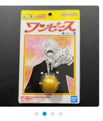 원피스 애니메이션 굿즈 한정품
