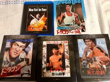 브루스 리 영화 Blu-ray 4+1 세트