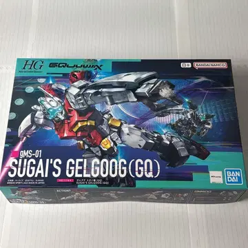[ 한정 특가 ] HG 1/144 겔구그 ( 스가이 기 )