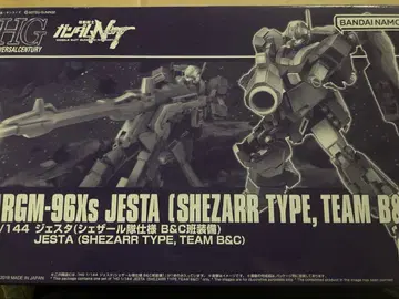 HG 제스타 프리미엄 반다이 건담 프라모델