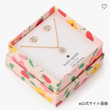 케이트 스페이드 펜던트 & 스터드 세트