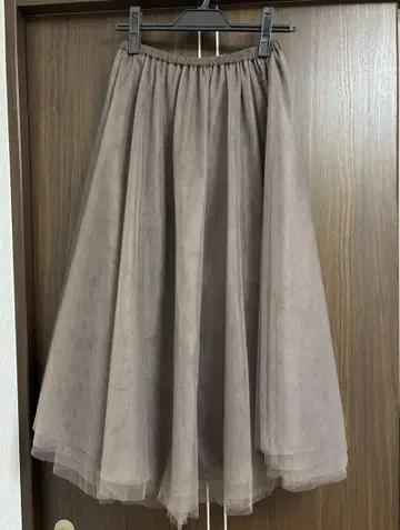 빌리티스 디세탕 롱 샤샤 스커트