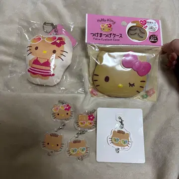 새상품 산리오 일광화상 키티 세리아 다이소 캔두