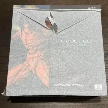 카이요도 아메이징 야마구치 진격의 거인 리볼텍 엘렌 예거