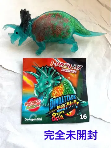 트리케라톱스 레어 공룡 어택&co. DINOATTACK 앤드코