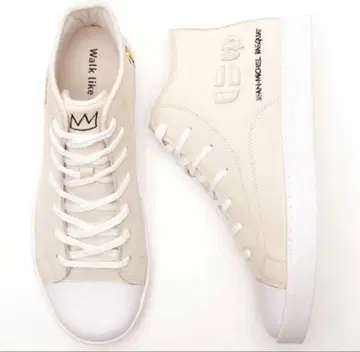 크림색 하이컷 스니커즈 뉴 바스키아