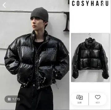 cosyharu 가죽 패딩 다운 자켓