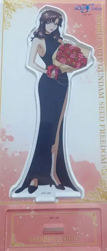 건담 SEEDFREEDOM 아크릴 스탠드 마류 라미아스