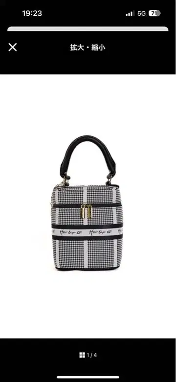 Herlipto HLT Jacquard Vanity Bag