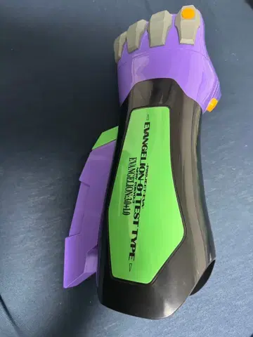 에반게리온 초호기 팔형 드링크 홀더