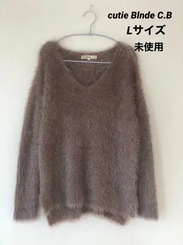 Cutie Blondo C.B 복슬복슬 니트 L 사이즈 미사용