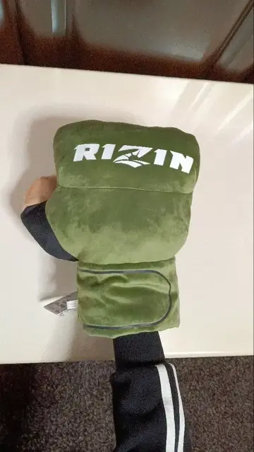 RIZIN 봉제 인형 그로브 올리브 그린