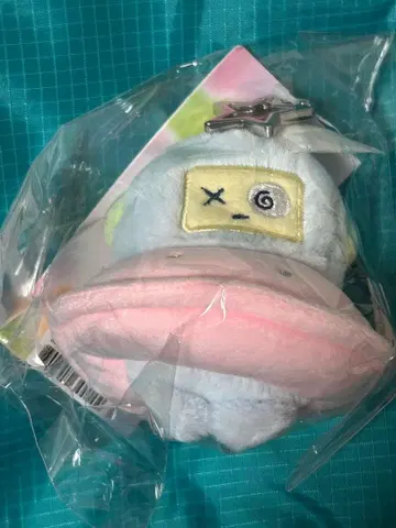 TREASURE x TRUZ 키링