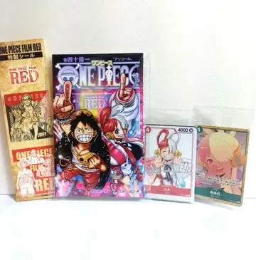 원피스 필름 레드 영화 혜택 원피스