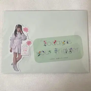 이코라부 [ 사이토 쥬아라 ] 이 하늘이 트리거 스티커