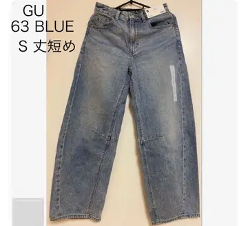 GU 배럴 레그 청바지 63 BLUE