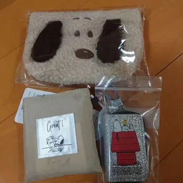 스누피 3종 세트