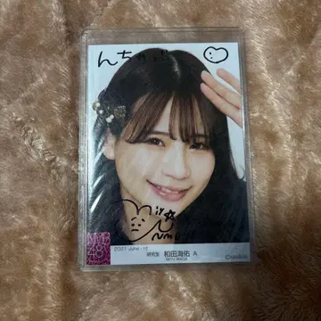 NMB48 와다 카이유 친필 사인 브로마이드
