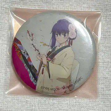 마토 사쿠라 Fate/stay night 일본 의류 캔뱃지 교토마후