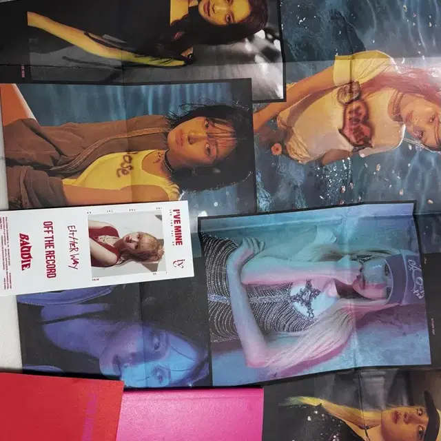 아이브 마인 앨범