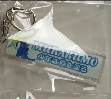 팝픈 뮤직 pop'n music 무라쿠모 MZD 곡 배너