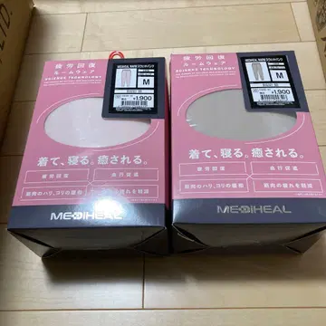 워크맨 메디힐 여성용 트레이닝복 스웨트 팬츠 그레이지