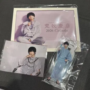 아라마키 요시히코 2026 달력 브로마이드 아크릴 스탠드 카레이베