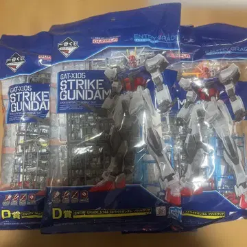 엔트리 그레이드 스트라이크 건담