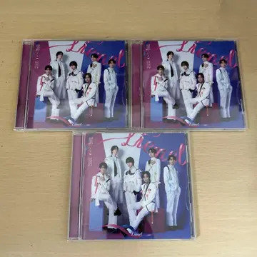 Lienel CD 죄와 벌 3장 세트
