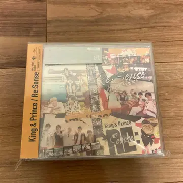 King & Prince Re:Sense 초회 한정판 A