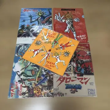 영화 대장편 타로맨 만박대폭발 A4 클리어 파일 4종/손수건