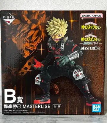 바쿠고 카츠키 히로아카 제일복권 피규어 B상