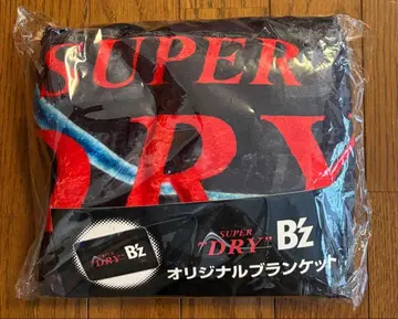 B'z SUPER DRY 아사히 슈퍼 드라이 담요