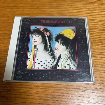 두 사람의 예스터데이[+9]