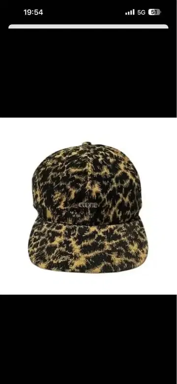 레오파드 무늬 스냅백 캡