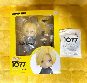 BANANAFISH 아쉬 링크스 넨도로이드