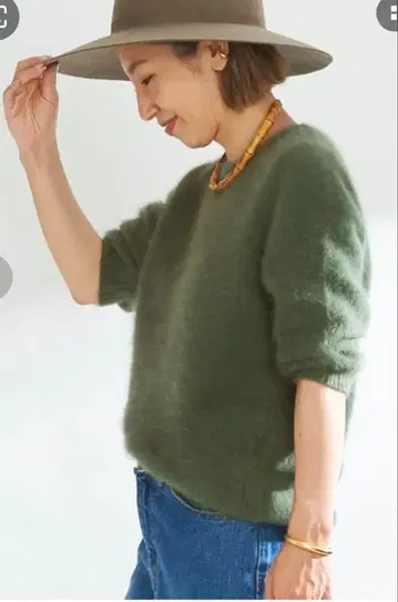 Plage Cashmere Mix Fur