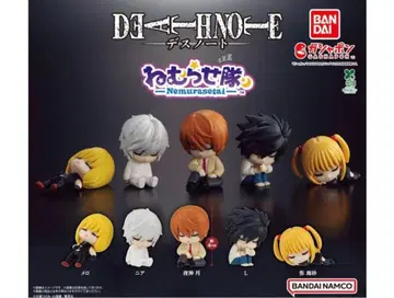 DEATH NOTE 잠재우는대 피규어 4개 세트