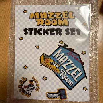 MAZZEL ROOM 스티커 세트