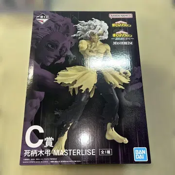 히로아카 제일복권 시가라키 토무라 c상 피규어