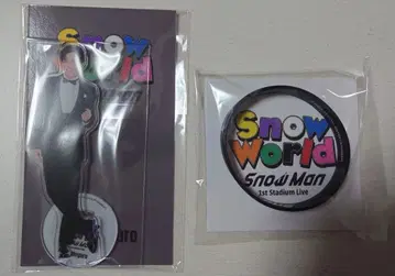 Snow World 메구로 렌 아크릴 스탠드 러버 밴드 미개봉 새상품