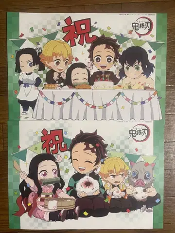 귀멸의 칼날 ufotable cafe 벌스데이 런천 매트 카마도 탄지로